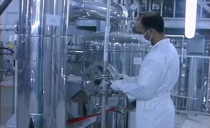 המתקן הגרעיני באספהאן, איראן (צילום: רויטרס)