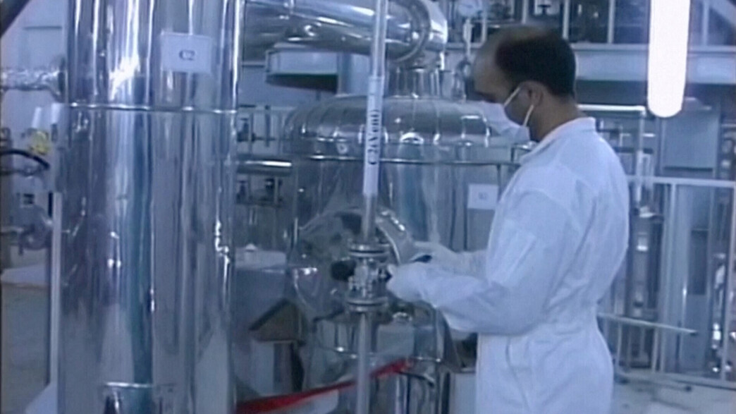 המתקן הגרעיני באספהאן, איראן