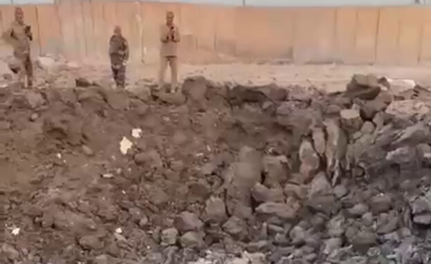 מקום התקיפה בעיראק בעיר באביל