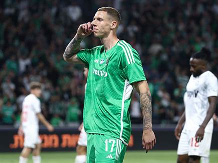 חיפה חגגה גם במחצית השנייה (צילום: דני מרון)