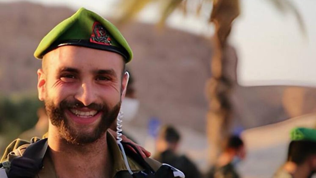 דור זימל ז"ל דור זימל ז"ל