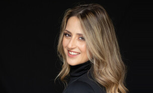 עו"ד נוי יוספזון בוסני  (צילום: שרית צרפתי)