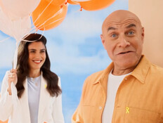 100 שנות מזרחי טפחות