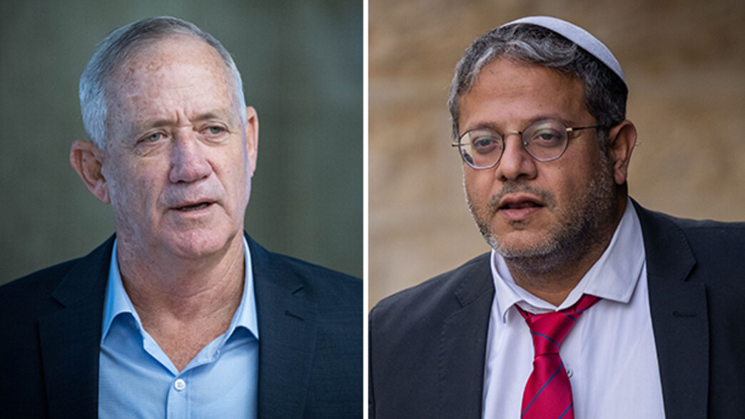 בני גנץ ואיתמר בן גביר