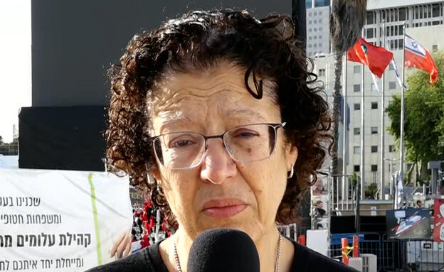 אסתר בוכשטב, אמא של יוגב החטוף בעזה 199 ימים
