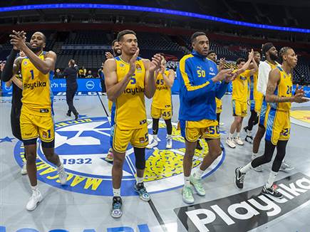 (Euroleague Basketball via Getty) (צילום: ספורט 5)