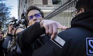 שי דוידאי מורחק מאוניברסיטת קולומביה (צילום: AP)