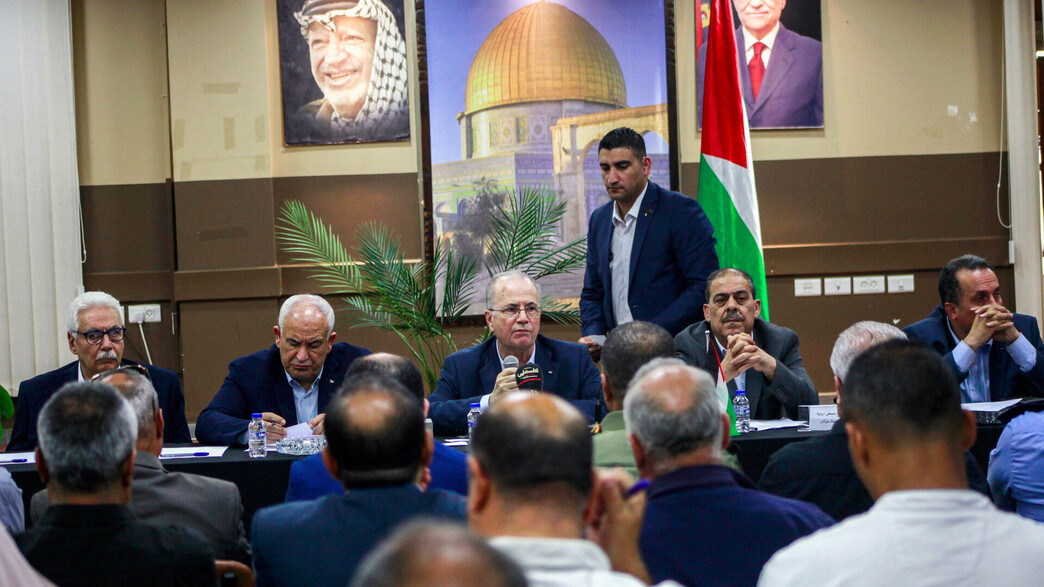 התכנסות הממשלה הפלסטינית החדשה בראשות מוחמד מוסטפא