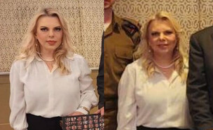 הפוטושופ של שרה נתניהו (צילום: אינסטגרם @Sara Netanyahu)