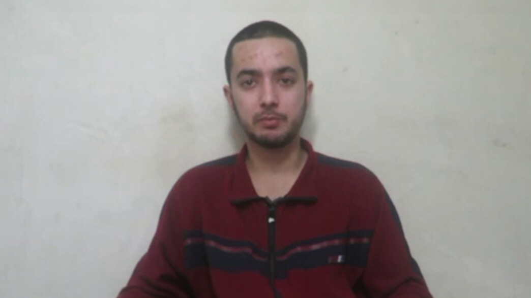 סימן חיים מהחטוף הרש גולדברג-פולין