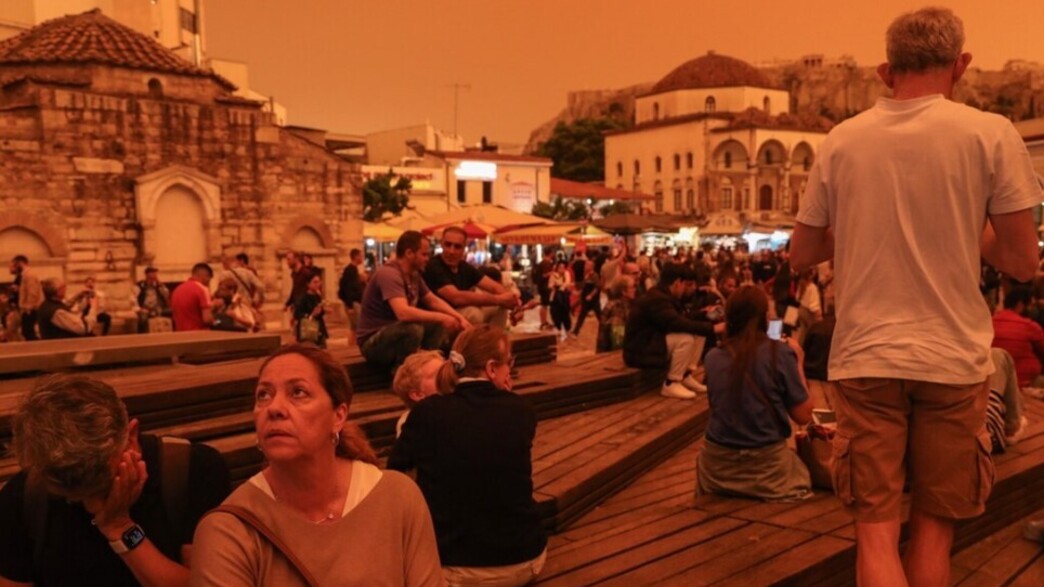 אתונה תיירים סופת חול אתונה תיירים סופת חול