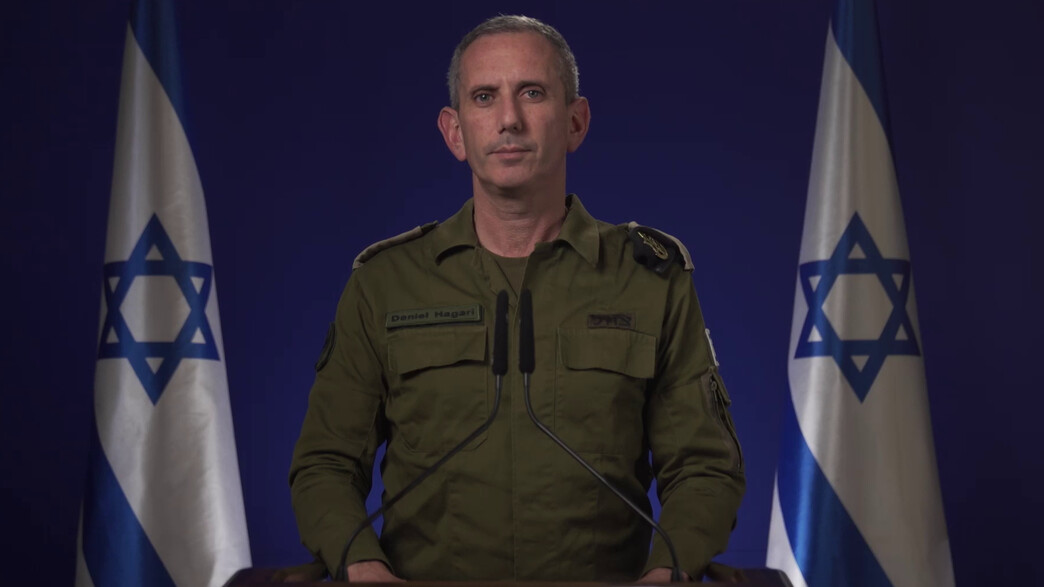 דובר צה"ל, דניאל הגרי דובר צה"ל, דניאל הגרי