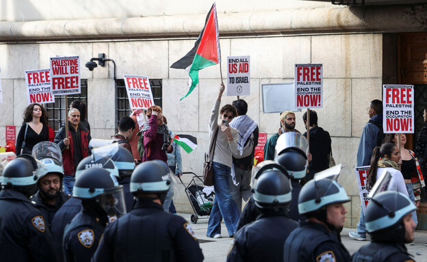 מפגינים פרו פלסטינים נגד ישראל בניו יורק (צילום: רויטרס)
