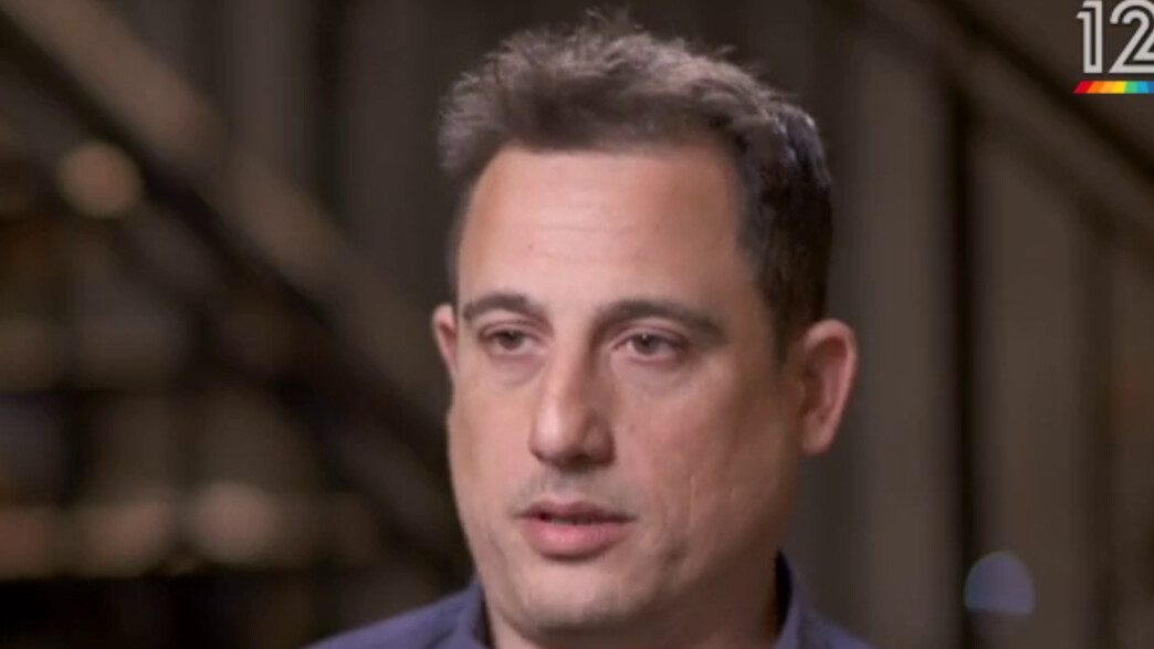 "גיליתי שכסף כן צומח על העצים" "גיליתי שכסף כן צומח על העצים"