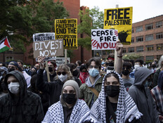 מחאות פרו פלסטיניות באוניברסיטת ג'ורג' וושינגטון (צילום: Mostafa Bassim, getty images)