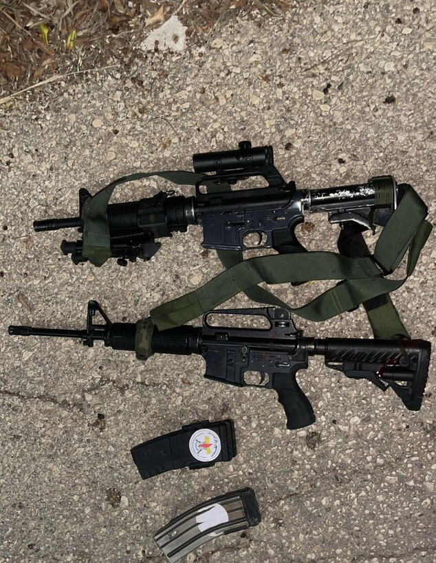 הנשקים ששימשו את המחבלים (צילום: דובר צה"ל)