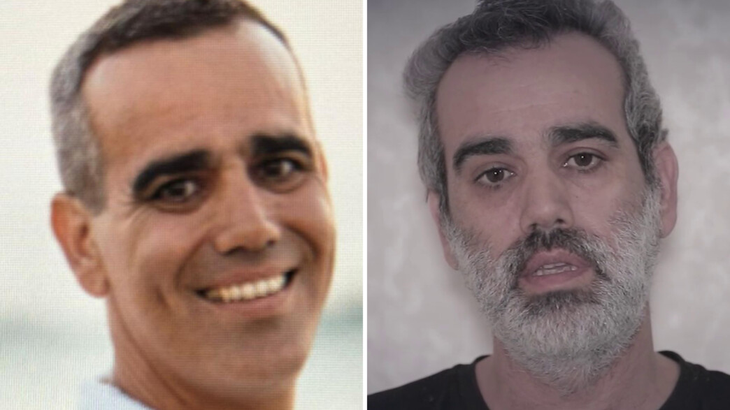 עמרי מירן עמרי מירן