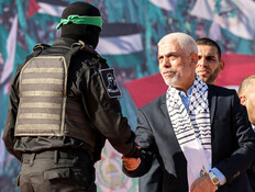 יחיא סינוואר מנהיג ארגון הטרור חמאס ברצועת עזה (צילום: MOHAMMED ABED/AFP via Getty Images)