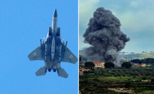 תקיפות צה"ל בשטח לבנון (צילום: JALAA MAREY/KAWNAT HAJU/AFP via Getty Images)
