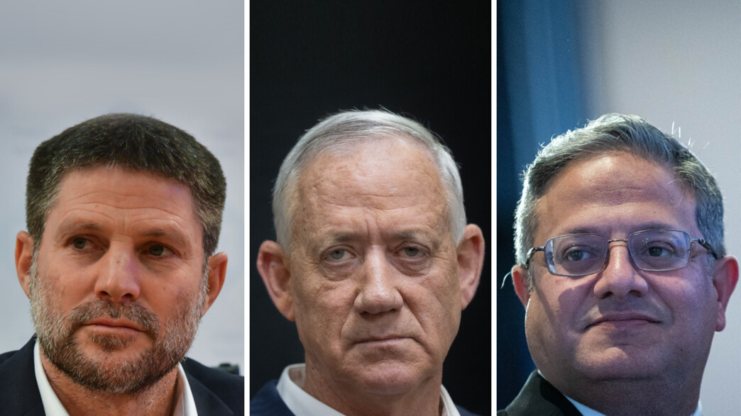 איתמר בן גביר, בני גנץ ובצלאל סמוטריץ' איתמר בן גביר, בני גנץ ובצלאל סמוטריץ'