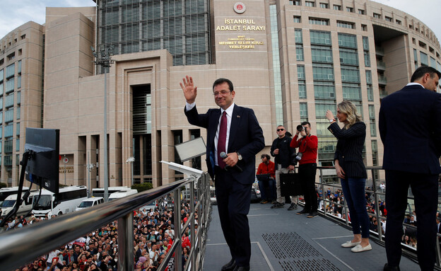 ראש עיריית איסטנבול אכרם אימאמולו (צילום: רויטרס)