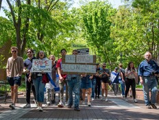 הפגנה פרו-ישראלית באוניברסיטת פנסילבניה בפילדלפיה (צילום: מרק אייזנברג, 27א