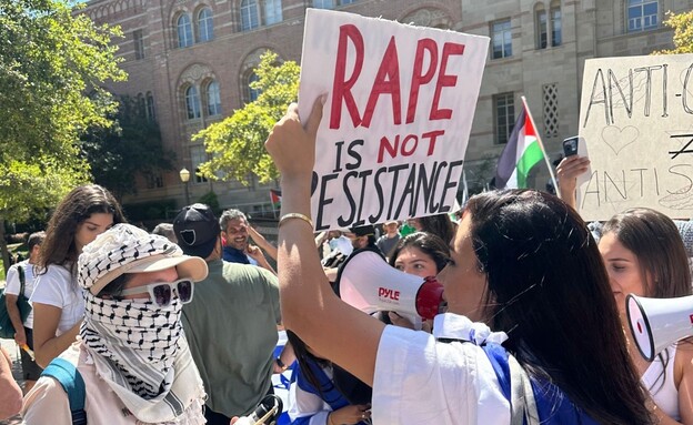 הפגנת תמיכה בישראל באוניברסיטת UCLA בארה"ב (צילום: 27א')