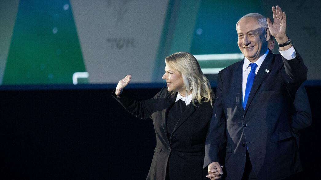 בנימין ושרה נתניהו בטקס הדלקת המשואות בהר הרצל