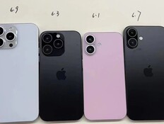 הדמיות של האייפון 16 (צילום: סעיף 27 א