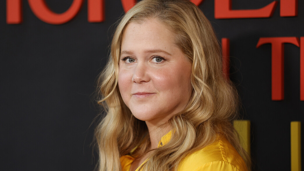 איימי שומר איימי שומר