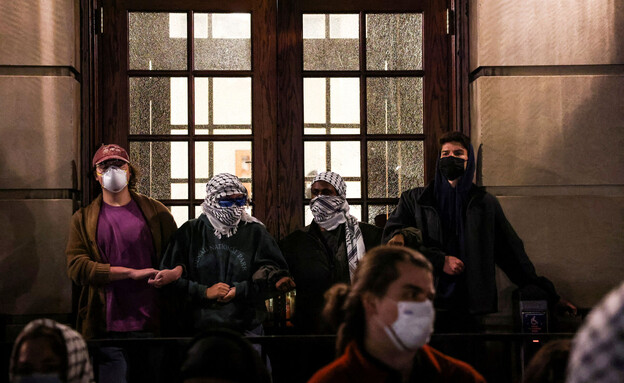 מחאות פרו פלסטיניות אלימות באוניברסיטת קולומביה (צילום: Reuters)