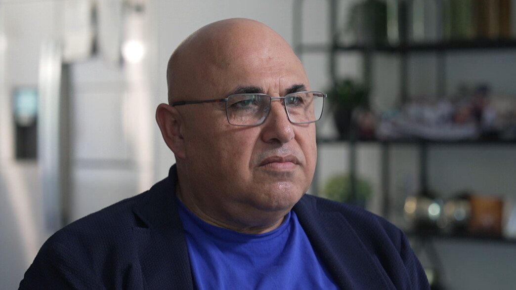 ד"ר אודי לוי