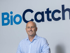 גדי מזור, מנכ"ל BioCatch (צילום: באדיבות BioCatch)