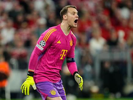 רשם מספר הדיפות יפות. נוייר (GETTY)