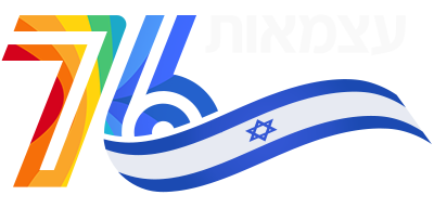 לוגו עצמאות 76
