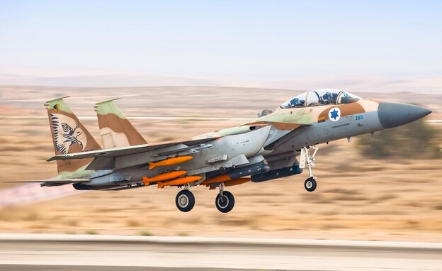 מטוס "רעם" (F-15I) של חיל האוויר (צילום: דובר צה"ל)
