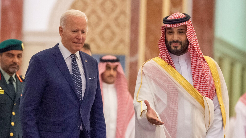 נשיא ארה"ב ג'ו ביידן בביקורו בערב הסעודית