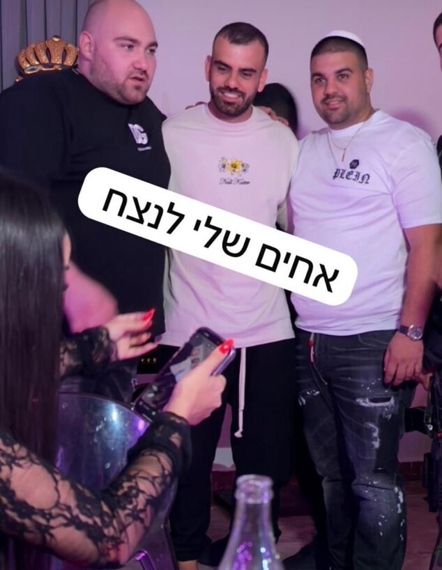 גל זוארץ, מתן ארביב ורוסלאן מוגילבסקי (צילום: אינסטגרם)