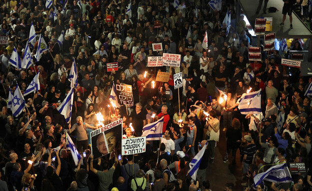 הפגנה נגד הממשלה (צילום: reuters)