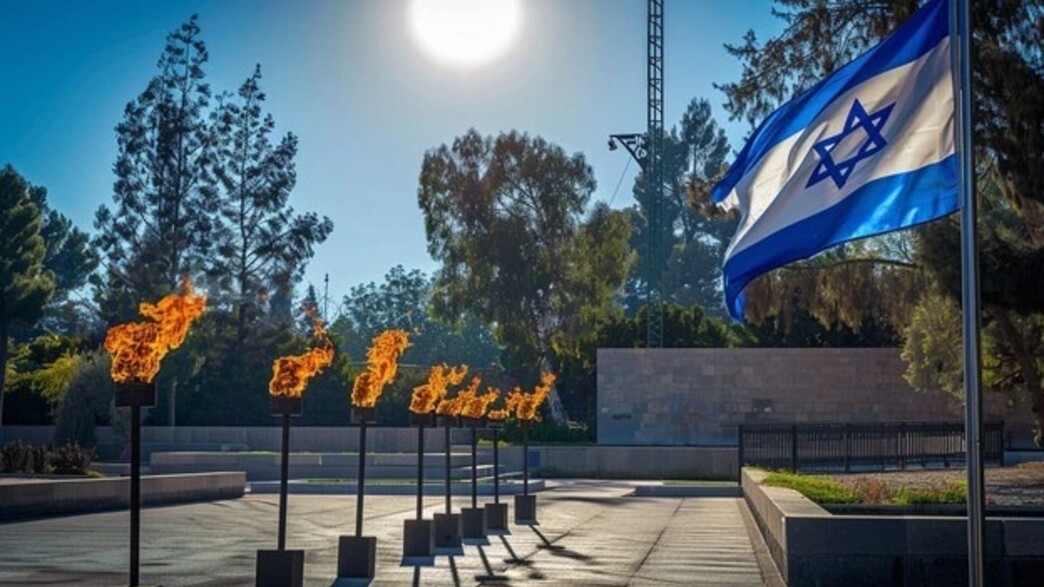 יום הזיכרון לשואה ולגבורה