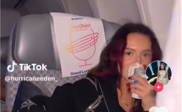 Eden Golan’s Eurovision prep: Keeping her vocal cords hydrated