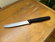 סכין לחיתוך ירקות