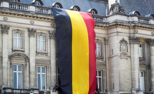 דגל בלגיה (צילום: רויטרס)