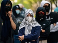 מפקדת המשטרה התנצלה על ההפגנה הפרו-פלסטינית