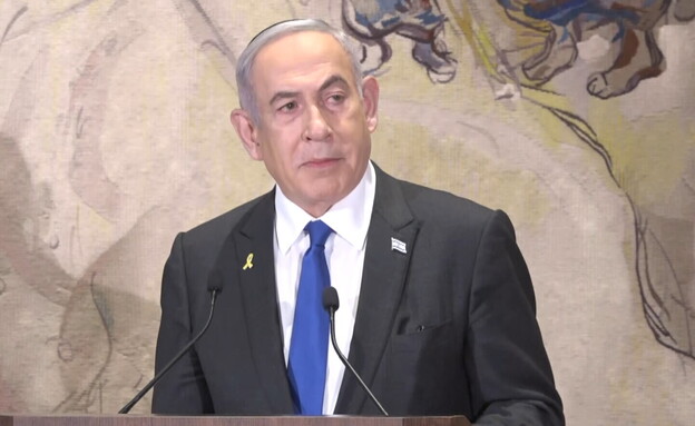 ראש הממשלה בנימין נתניהו בטקס "לכל איש יש שם" (צילום: ערוץ הכנסת)