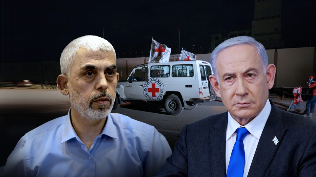 ראש הממשלה בנימין נתניהו ויחיא סינוואר