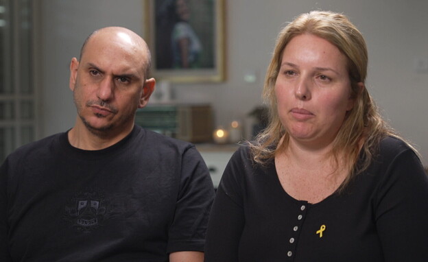 עדי ואבי מרציאנו - הוריה של נועה מרציאנו ז"ל (צילום: חדשות 12)