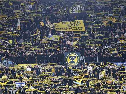 מעל 10 אלף איש הגיעו ליציעי טדי (צילום: דני מרון)