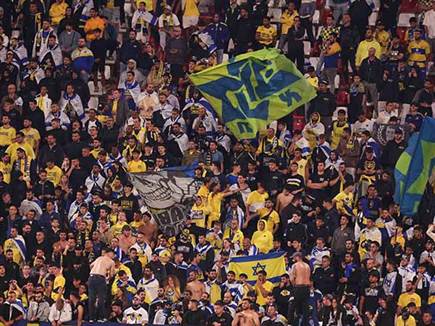 יצאו מאוכזבים (מאור אלקסלסי)