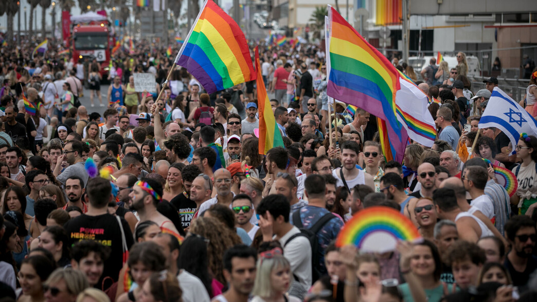 מצעד הגאווה בתל אביב מצעד הגאווה בתל אביב